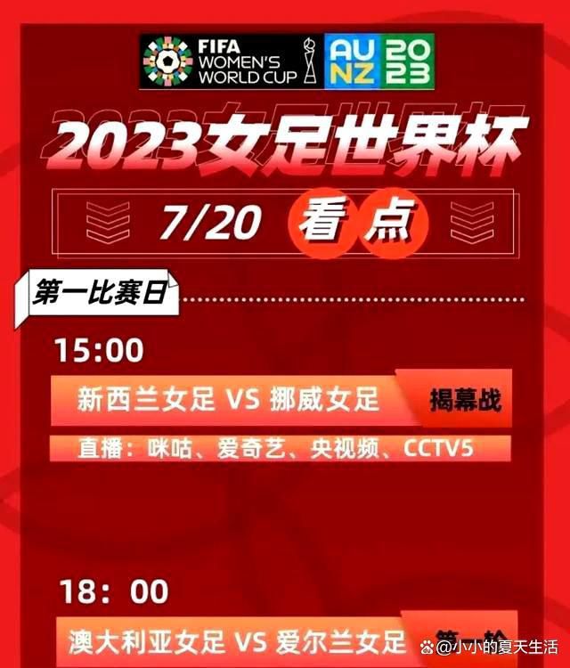 据知名记者罗马诺的消息，埃尔马斯已抵达德国，他将在今天接受莱比锡的体检。